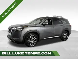 2025 Nissan Pathfinder