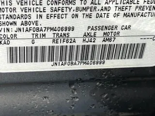 2023 Nissan Ariya