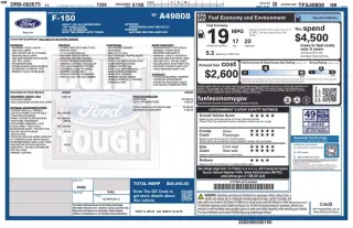 2026 Ford F-150