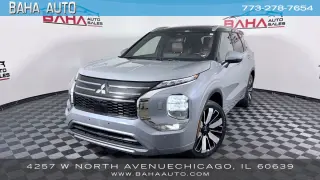 Mitsubishi Outlander 2025