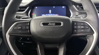 Jeep Grand Cherokee L 2023