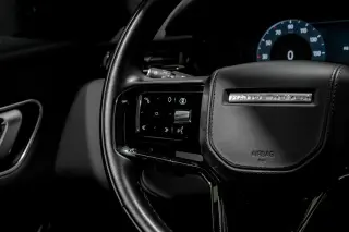 2025 Land Rover Range Rover Velar