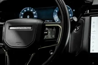 2025 Land Rover Range Rover Velar