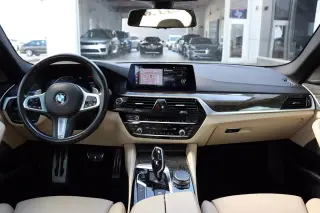 2020 BMW 5 Series