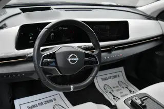 2023 Nissan Ariya