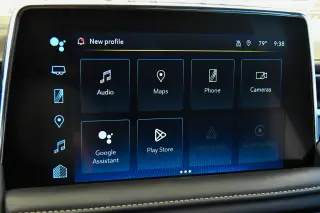 2023 Chevrolet Suburban