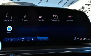 2024 Cadillac Lyriq