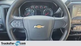 2017 Chevrolet Silverado 1500