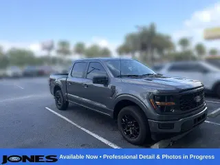 Ford F-150 2026 4x2 STX 4dr SuperCrew 5.5 ft. SB