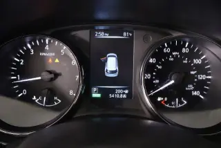 Nissan Rogue 2017 S 4dr Crossover