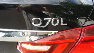 Infiniti Q70L 2015