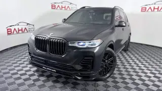 2021 BMW X7