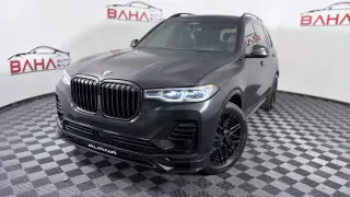 2021 BMW X7
