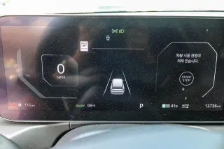 Kia EV9 2024 Luz Longo Rango 4p SUV