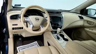 Nissan Murano 2016 AWD S 4dr SUV