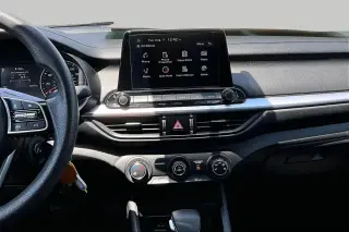 Kia Forte 2023 LXS 4dr Sedan