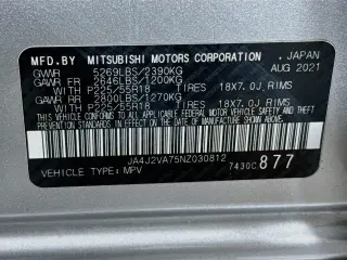 Mitsubishi Outlander PHEV 2022 AWD SEL 4dr SUV
