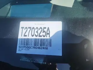 Kia Telluride 2024 AWD SX-Prestige 4dr SUV