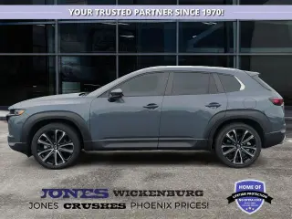 Mazda CX-50 2024 AWD 2.5 Turbo 4dr SUV