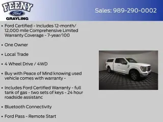 Ford F-150 2022 4x4 Lariat 4dr SuperCab 6.5 ft. SB