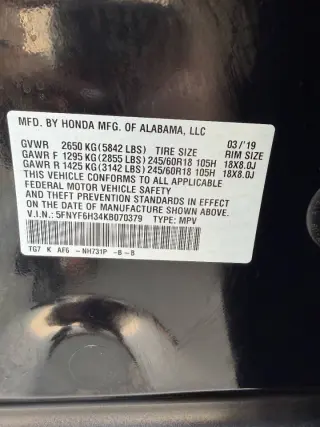 2019 Honda Pilot