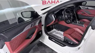 2023 BMW M8