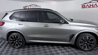 2020 BMW X5 M