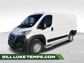 2025 Ram ProMaster 2500