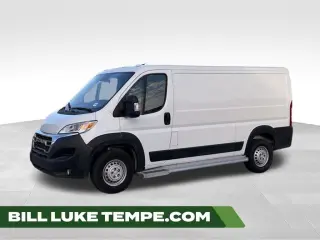 2025 Ram ProMaster 2500