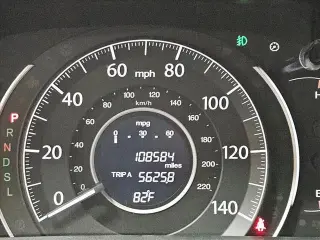 Honda CR-V 2016 AWD EX 4dr SUV