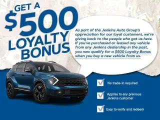Nissan Rogue 2024 S 4p Crossover