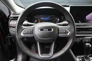 Jeep Compass 2022 4x4 Trailhawk 4dr SUV