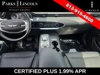Genesis GV70 2025 AWD 2.5T Estándar 4p SUV