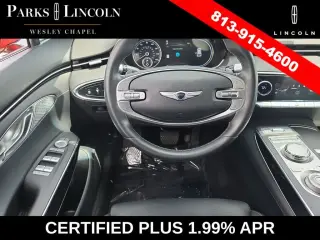 Genesis GV70 2025 AWD 2.5T Estándar 4p SUV
