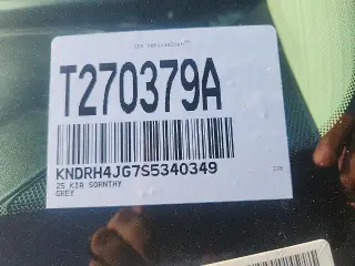 Kia Sorento Hybrid 2025 EX 4p SUV