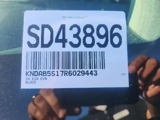 Kia EV9 2024 Light Long Range 4dr SUV