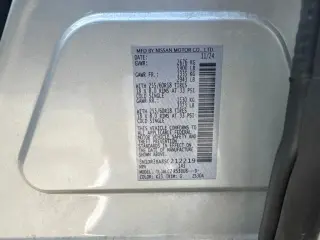 Nissan Pathfinder 2025 SV 4dr SUV