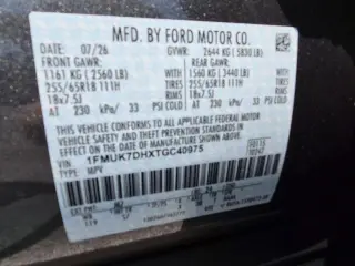 Ford Explorer 2026 Active 4dr SUV