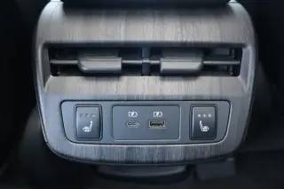 Nissan Ariya 2024 AWD Engage+ e-4ORCE 4dr Crossover