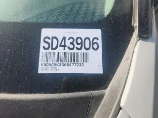 Kia Carnival 2025 EX 4dr Mini-Van