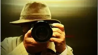 DETECTIVE PRIVADO