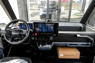 2024 Chevrolet Brightdrop