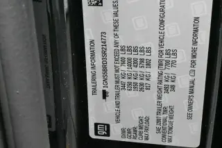 Chevrolet Suburban 2025 4x2 LS 4dr SUV