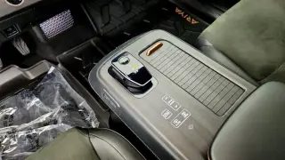 Nissan Ariya 2024 AWD Engage+ e-4ORCE 4p Crossover