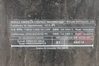 2019 Nissan Sentra