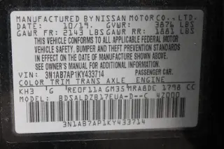 2019 Nissan Sentra