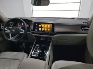 2025 Volkswagen Atlas