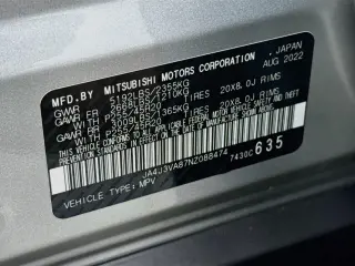 Mitsubishi Outlander 2022 SEL 4dr SUV