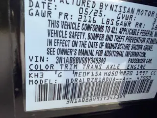 Nissan Sentra 2025