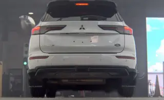 Mitsubishi Outlander 2026 AWD Trail Edición 4p SUV